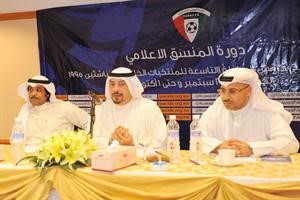 رئيس اتحاد الكرة الشيخ دطلال الفهد يتحدث بالدورة﻿