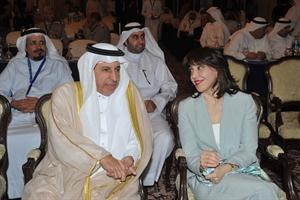 السفير السعودي والسفيرة الفرنسية ﻿