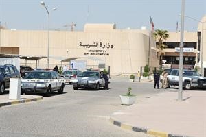 تواجد امني امام مقر الوزارة قاسم باشا
