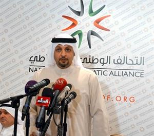 خالد الخالد
