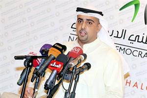 راكان النصف
