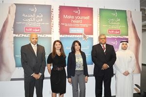 فاتن ابوغزالة واعضاء المجلس الاستشاري لـ سيرفس هيرو قاسم باشا
