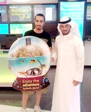 الفوزان يتسلم جائزته﻿