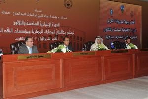 دمحمد الهاشل ودجاسم المناعي خلال انطلاق اعمال الدورة﻿