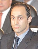 جمال مبارك
