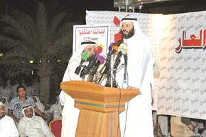 د فيصل المسلم