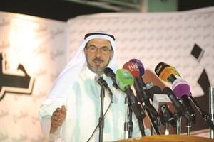 الصيفي الصيفي