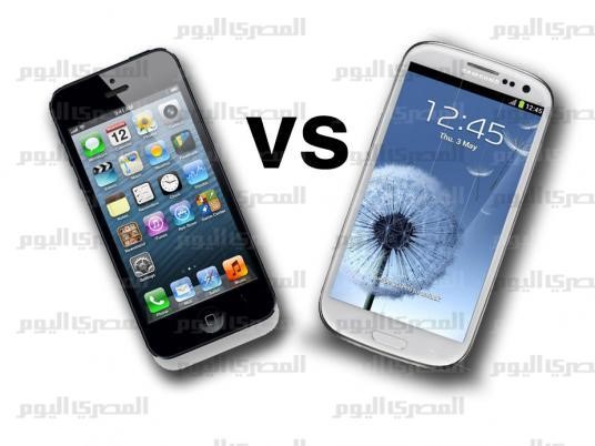 بالفيديو.. مقارنة بين «آي فون 5» و«جالاكسي إس 3» 