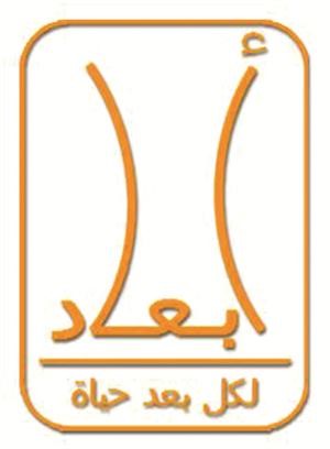 لوغو النادي﻿