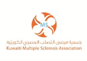 شعار جمعية مرضى التصلب العصبي
