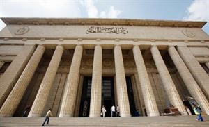 صورة ارشيفية لدار القضاء العالي في مصر﻿