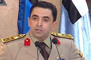 العقيد اركان حرب احمد محمد