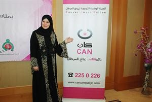 دعبير الجندي اشادت بحملة كان﻿