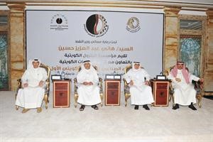 فاروق الزنكي وحسين الخرافي وعلى الهاجري خلال المنتدى	متين غوزال﻿
