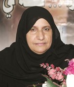 الداعية موضي العميري﻿
