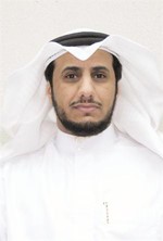 دجلوي الجميعة﻿