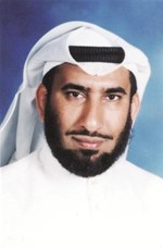 الباحث صالح الغانم﻿
