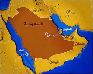 ضابطان إريتريان يلجآن بطائرتهما للسعودية
