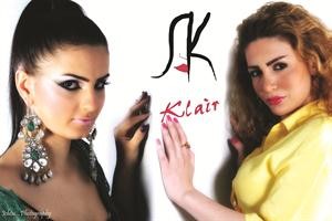 كلير ونصائح للتربع على عرش الجمال