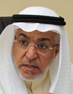 دعادل العصفور