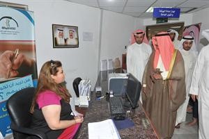 جانب من الجولة﻿