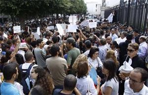 مظاهرة في تونس تضامنا مع الفتاة﻿