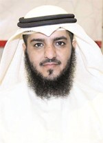 رومي الرومي