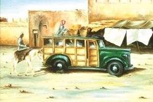 من التراث