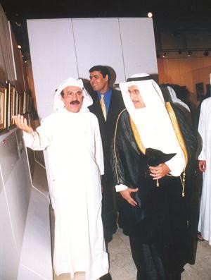 الشيخ دابراهيم الدعيج محافظ الاحمدي والفنان فاضل اشكناني