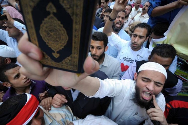 صورة ارشيفية لمظاهرة للاسلاميين في مصر
