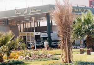 «الصحة»: طبيبة مرشحة لتولي منصب نائب مدير مستشفى «ابن سينا»