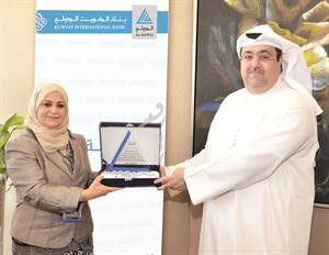مقامس مكرما دالقصير
