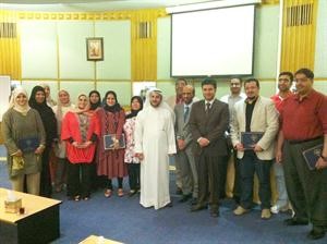 لقطة تذكارية للمشاركين في الدورة التدريبية