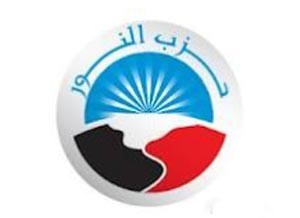 تسوية أزمة «النور» وعودة عبدالغفور رئيساً