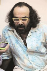 ابو الليف