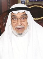 دخالد المذكور