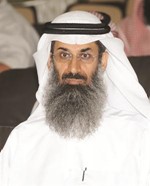 داحمد الكوس