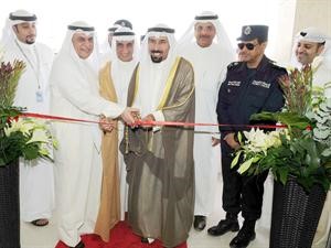 محافظ العاصمة والماجد والمشاري يقصون الشريط 	اسامة ابوعطية﻿
