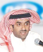 نائل العوضي