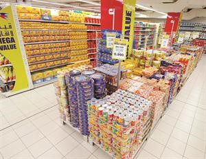 اسعار تنافسية في سيتي سنتر﻿