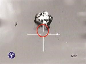 صورة ماخوذة عن فيديو بثته اسرائيل لاسقاط الطائرة	اپ﻿