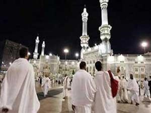 حجاج بيت الله الحرام﻿