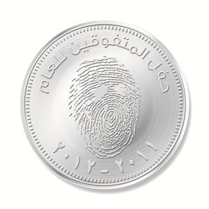 والوسام الفضي بصمة شهيد﻿