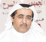 بدر محارب﻿