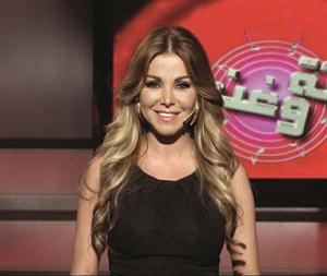 رزان مغربي