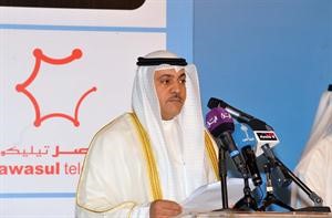 مسالم الاذينة ملقيا كلمته
