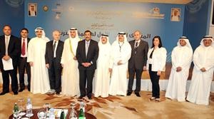 مسالم الاذينة متوسطا عددا من المشاركين في المنتدى متين غوزال
