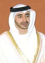 الشيخ عبدالله بن زايد