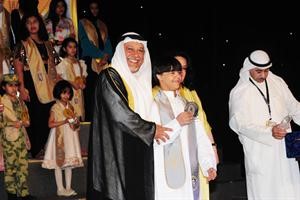 تكريم احد الابناء من ذوي الاحتياجات الخاصة