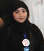 خولة العنزي﻿
